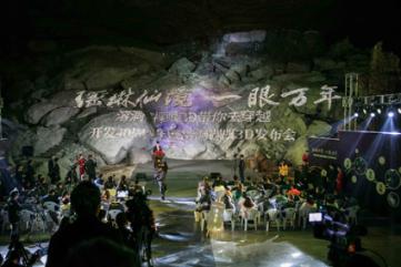 中泺河工程重启?济南最新规划公示,事关小清河连通工程