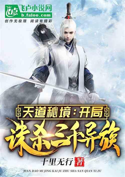 寻找游泳套件