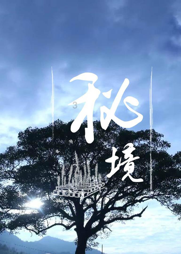 广州放开120平方米以上的住房限购,有助于加速当地楼市企稳