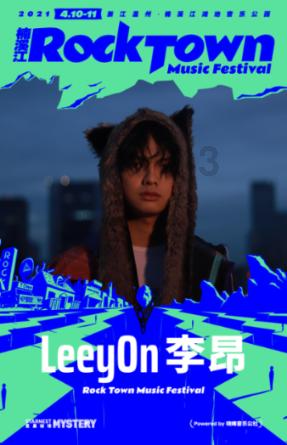 休息室逃生