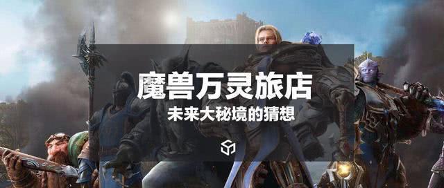 生化危机5