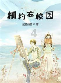 球球大作战下载最新版