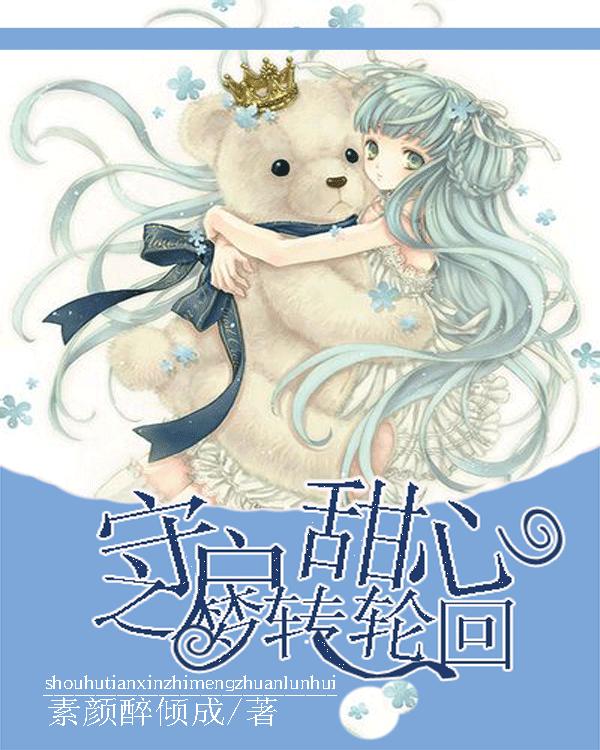 逃离神秘海底世界