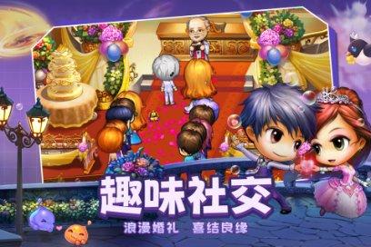 有哪些事情是你谈了恋爱才知道的呢?-聪明机器人回答全球疑问
