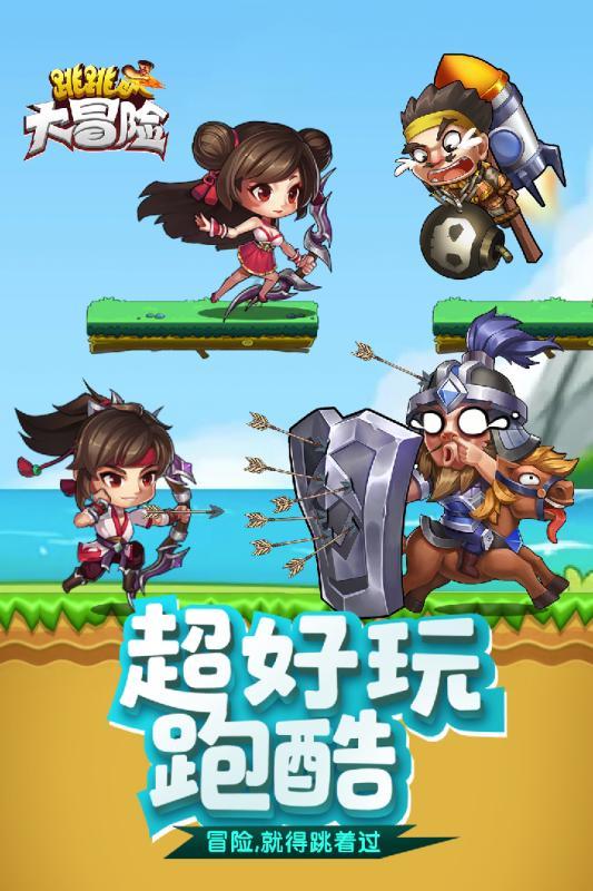 千亿美元蛋糕！3D DRAM分食之战悄然开局