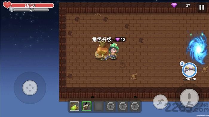 逗小猴开心系列185