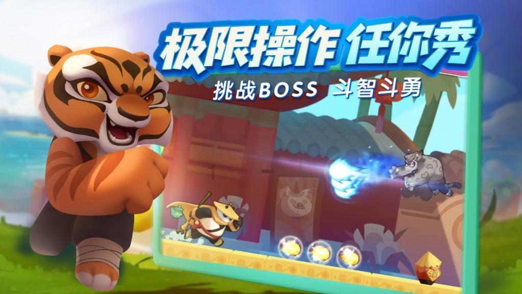 流放骑士