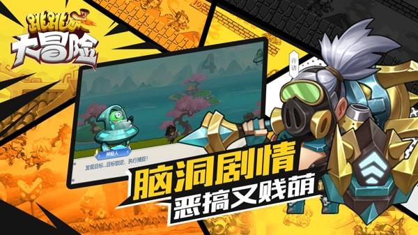 黄头黄叶危害大调整管理早预防