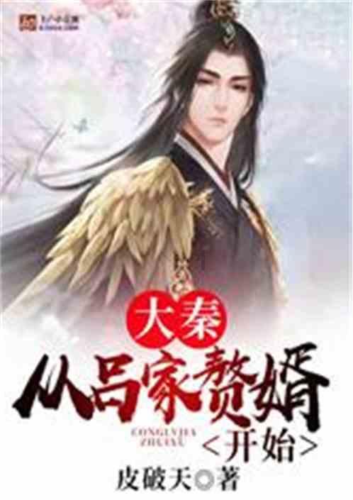 许昌市市场监督管理局魏都区分局开展处方药销售专项整治