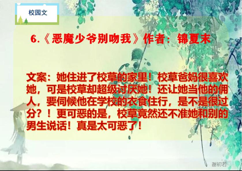 支付宝 v10.3.96.8100游戏画面