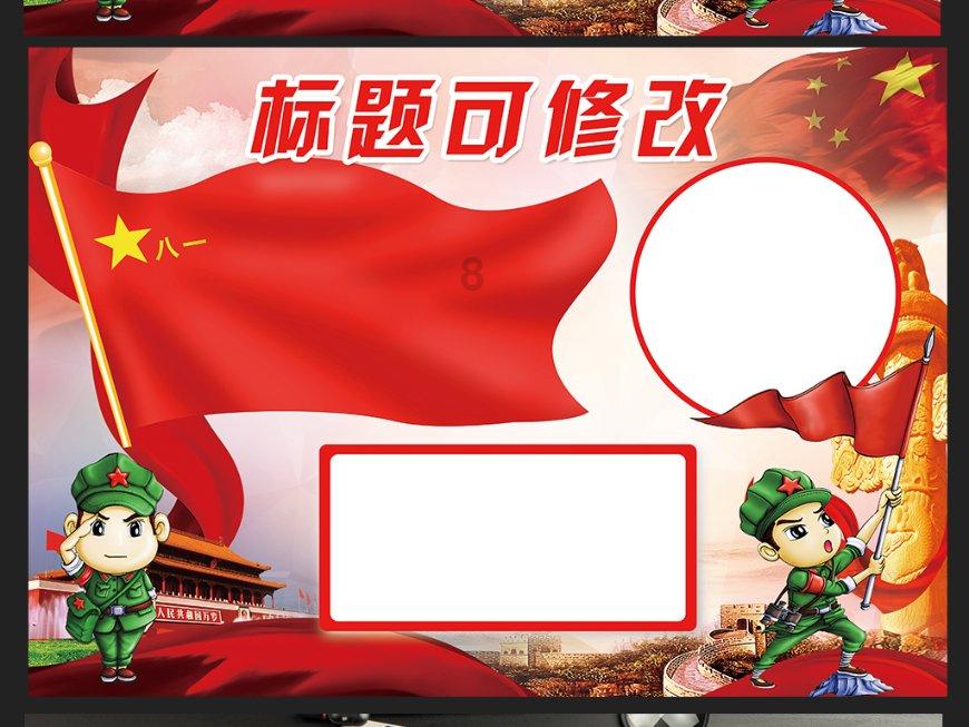 知名“大空头”发声力挺美股牛市！高呼美国赤字担忧被夸大