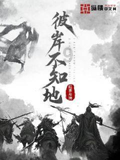 小蓝球向上跳