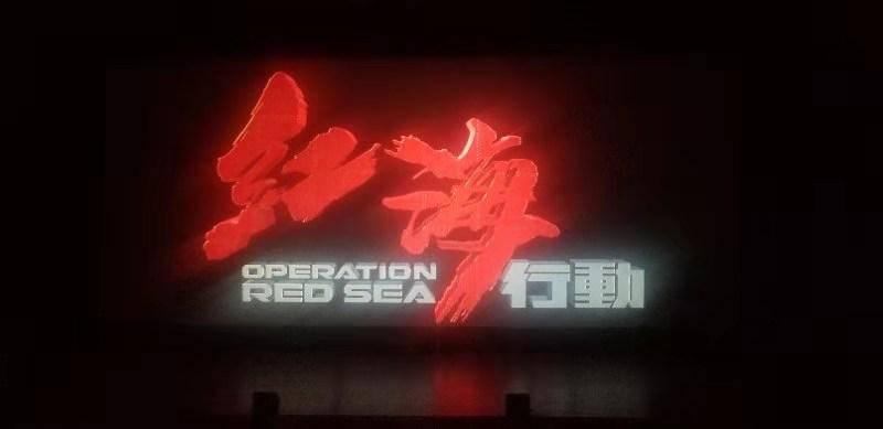广元昭化：全力打通税惠政策应享尽享“最后一公里”