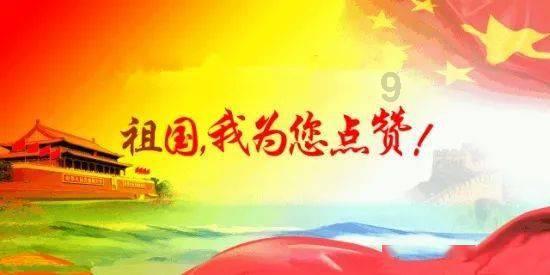 华光新材:实际控制人拟1500万元至3000万元回购股份