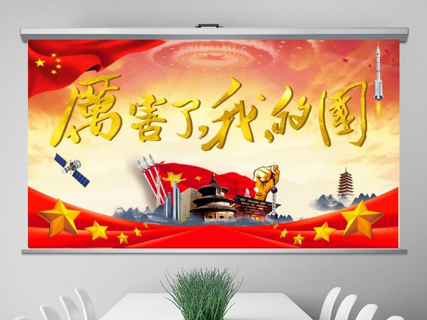 康养产业引进村 振兴乡村有“新招”