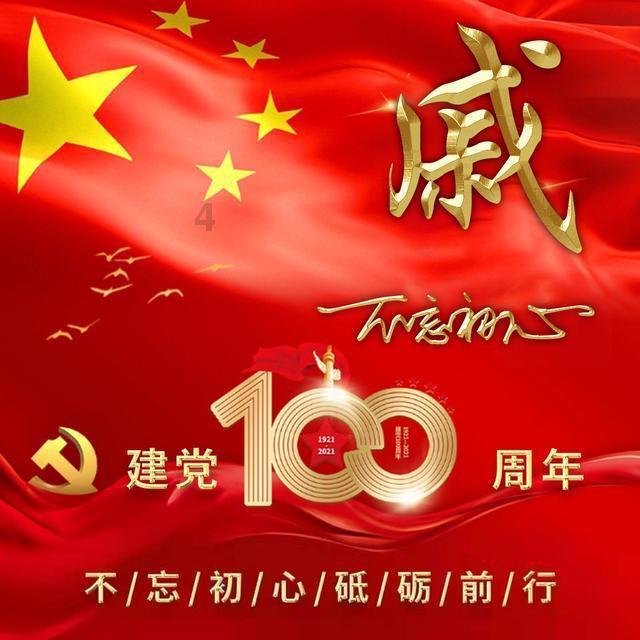 学习插花艺术
