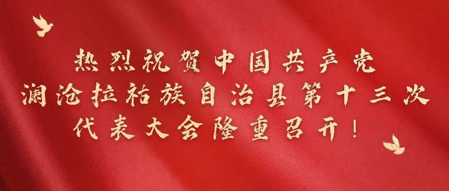 冷知识分享平台听说有高血压的人不能坐飞机,是不是真的?我爸血压控制的挺好的,放假想出去旅游,要坐飞机,让你发现更多有趣的知识!