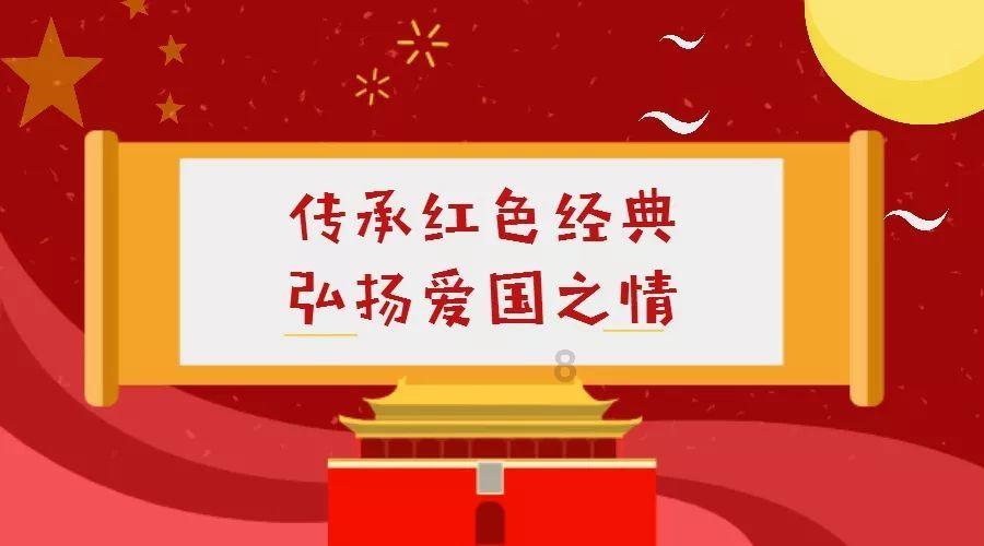 特战英雄