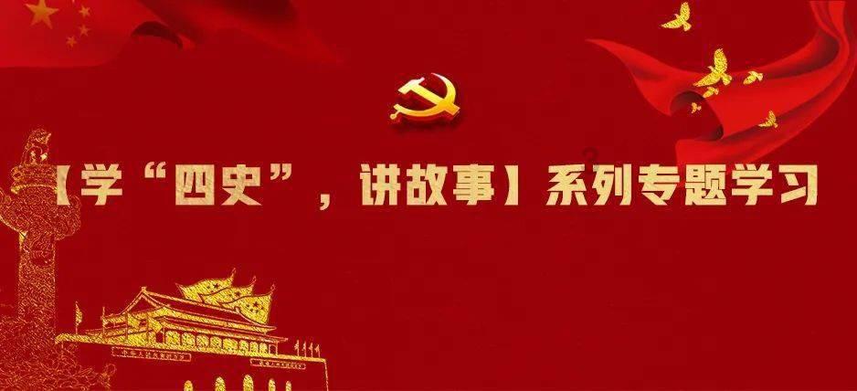 救援小鼓手