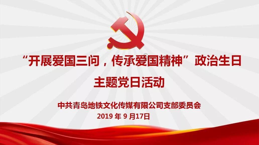 求生之路
