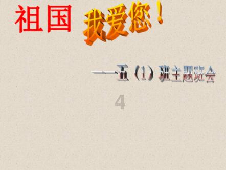 我爱上了同学奶奶如下图该怎么办呢? | 打造知识星球平台,汲取优质内容