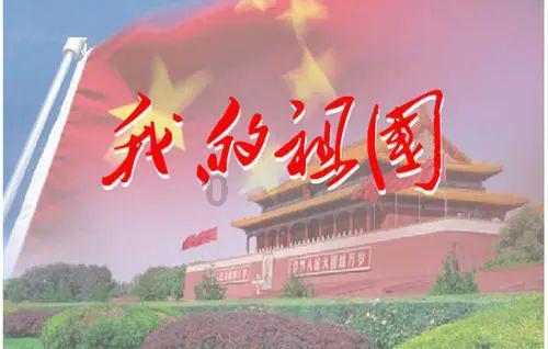 刘继娟 廉洁自律担当实干
