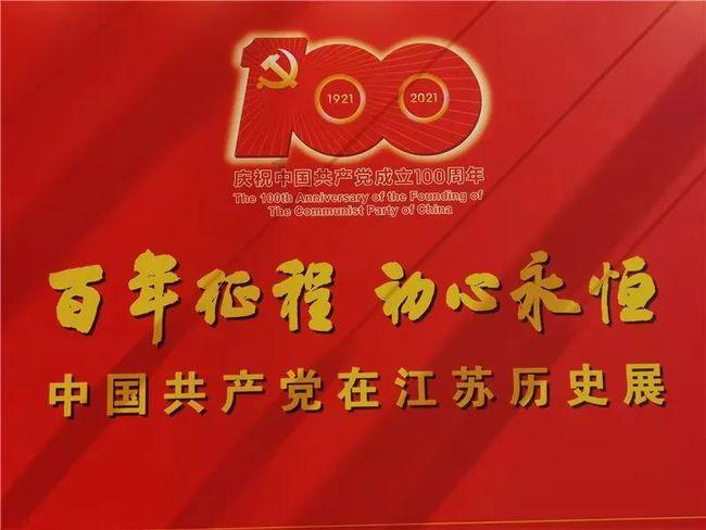 家园卡拉克沙漠