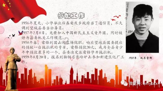 小汪汪