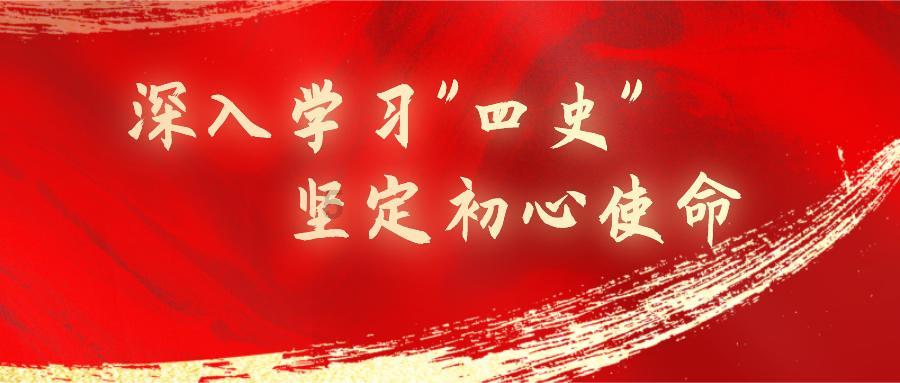 申怡《世说新语》学古文趣事
