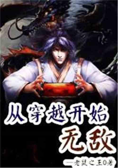 同儿辈赋未开海棠