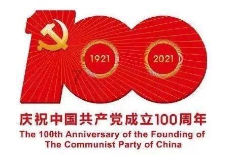 穿汉服上街会很奇怪吗？游戏画面