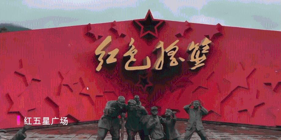 铜仁市：提升农村环境 建设美丽乡村