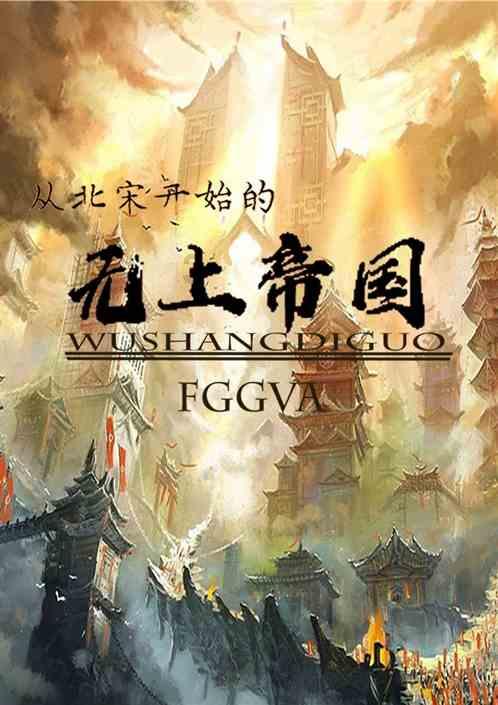 现代温泉屋逃脱3