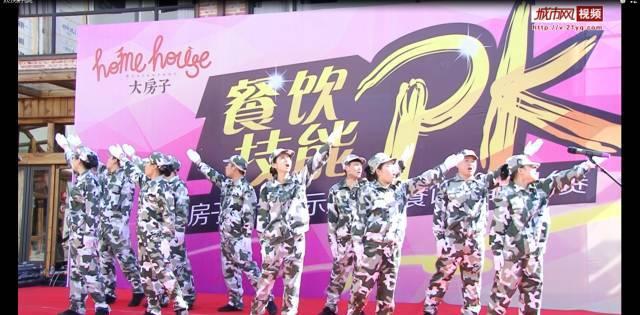 塞尔达：荒野之息
