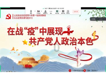 2024年属马男命事业运表现如何 虽有阻碍终有收获