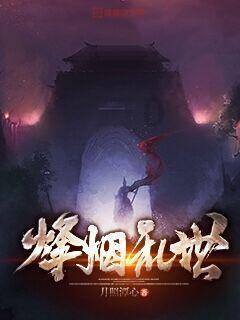 救援狗与猫