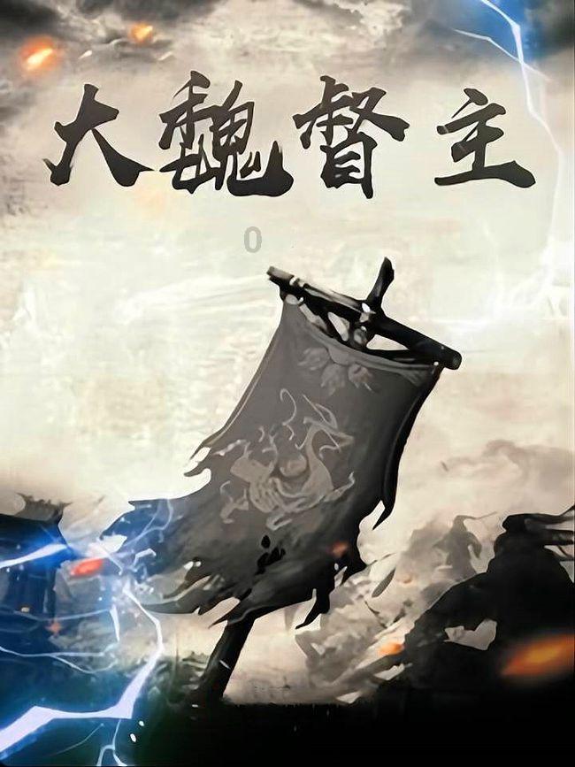 穿越虫洞的同时遇到黑洞会怎么样？游戏画面