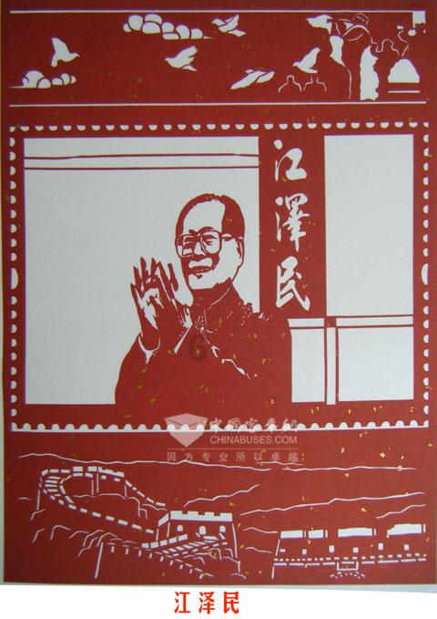 战争机器