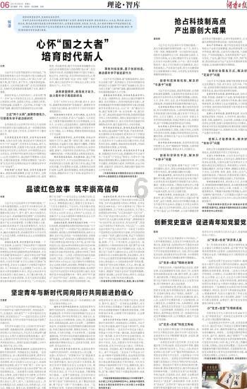 丰田考斯特4s店 考斯特厂家现车