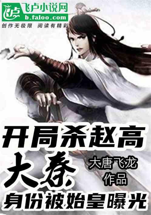 港股中字头股集体走强