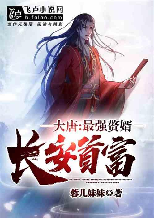 舒尼奇刚离开河南队，主帅就敲定津门虎核心入替，未来有望挑大梁
