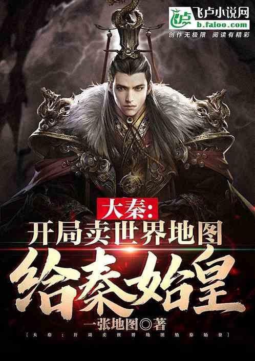 新版闽政通APP上线  推出智能客服小二“福晓宝”