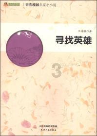 三星推出全球首款AI手机，13种语言即时翻译！苹果华为压力大了