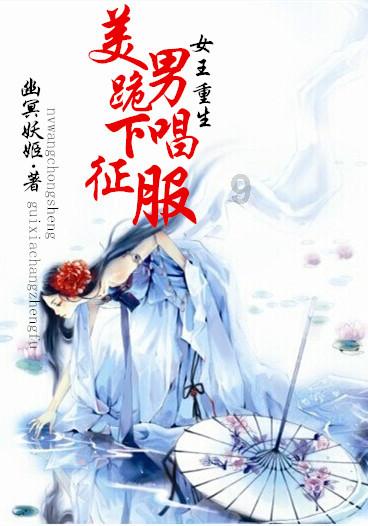 天王嫂方媛携幸福生活亮相综艺,感恩郭富城的爱与支持