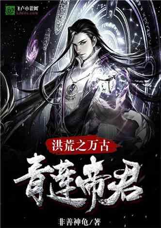 吃早餐的精致女孩